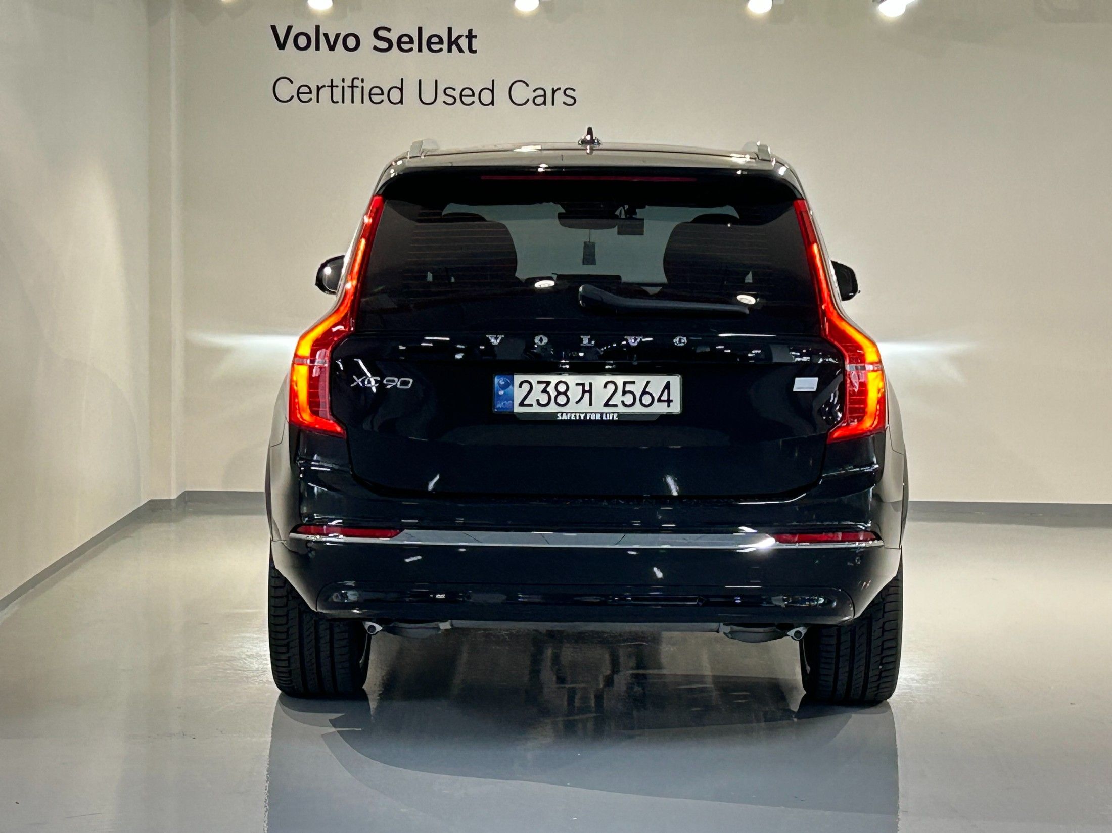 VOLVO XC90 2024