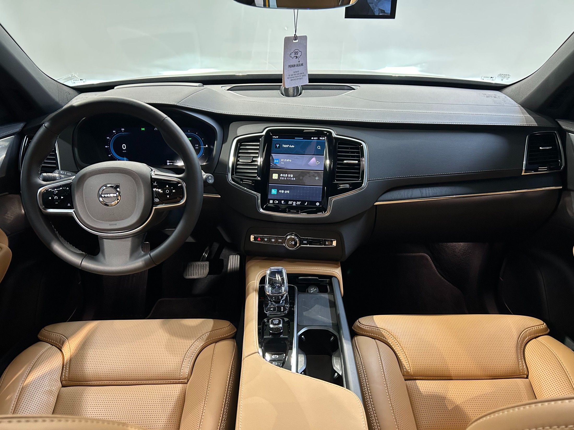 VOLVO XC90 2024