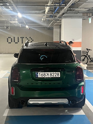 MINI COUNTRYMAN COOPER S 2023