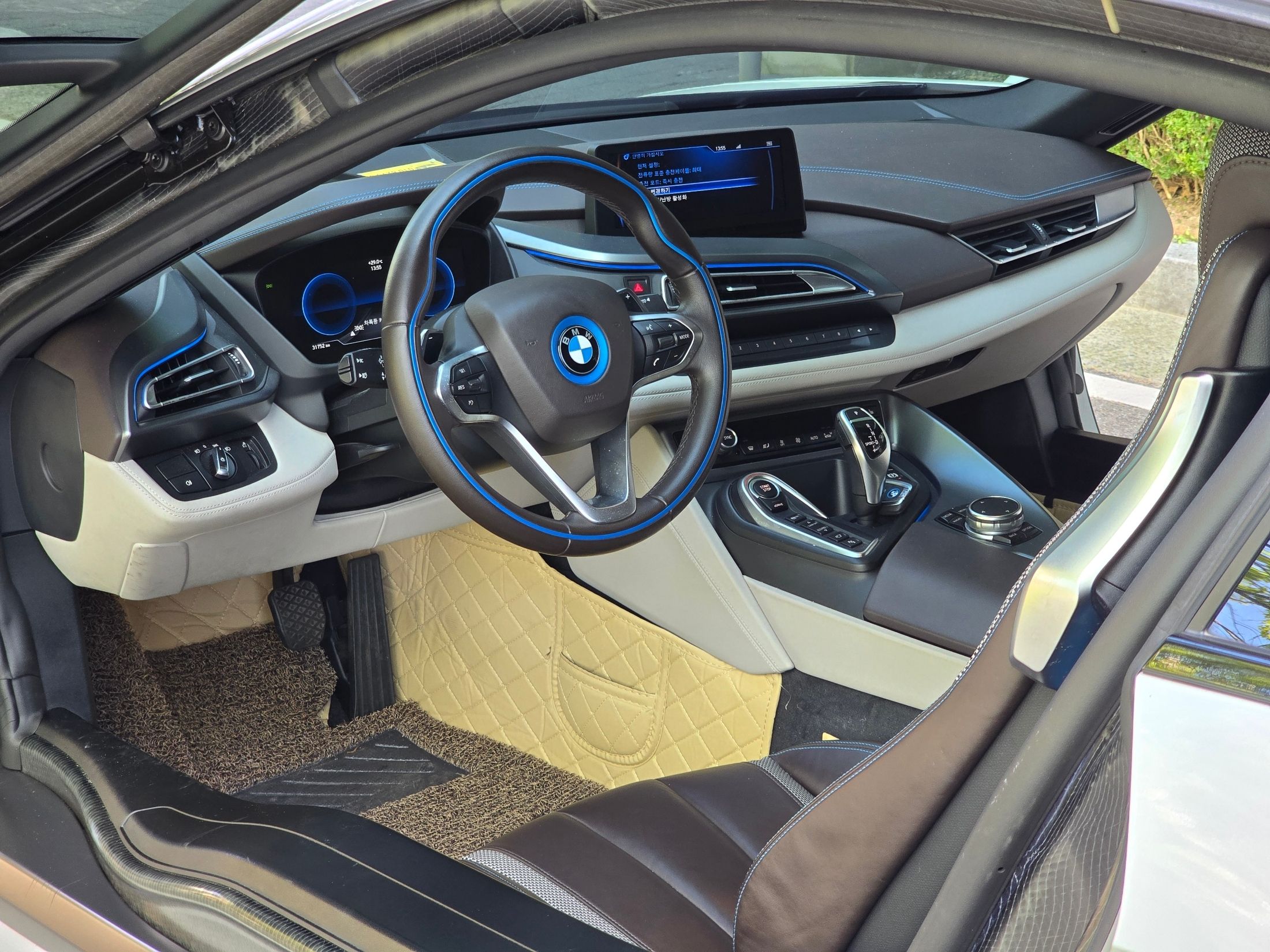 BMW I8 2015