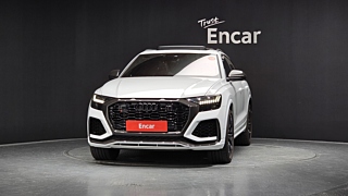 AUDI RSQ8 4M 2023