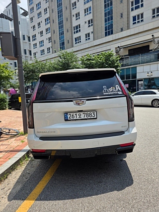 CADILLAC ESCALADE  5 GENERATION 6.2 ESV 2021