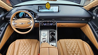 GENESIS GV80  2.5T Gasoline AWD 2022