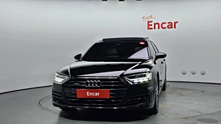 AUDI A8 D5 2021