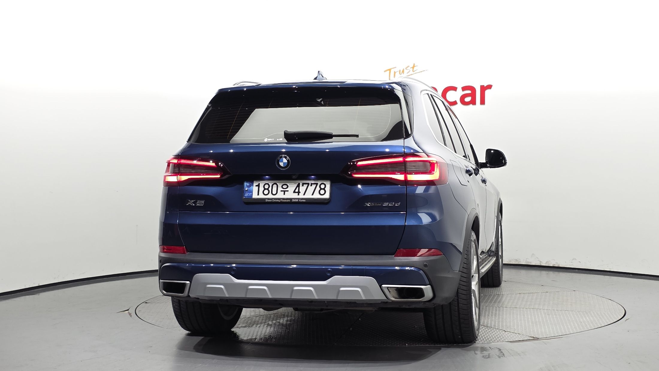 BMW X5 G05 2021