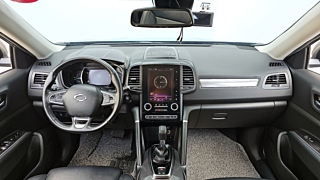 SAMSUNG QM6 2020