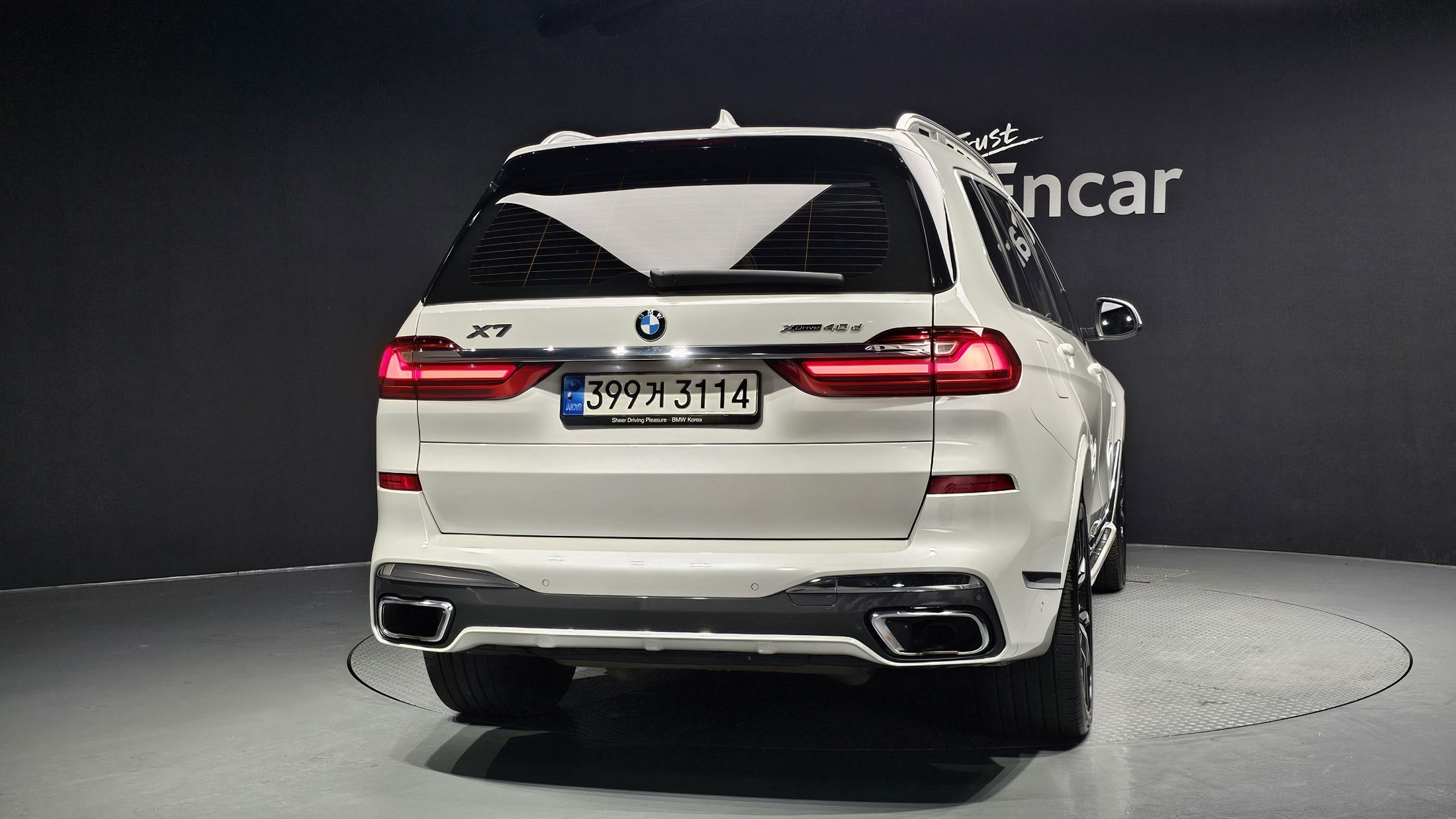 BMW X7 G07 2021