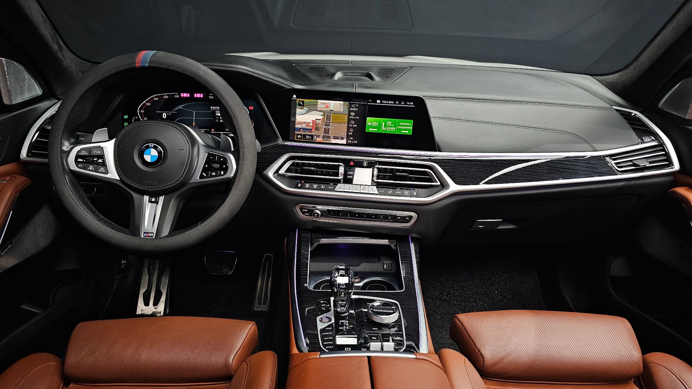 BMW X7 G07 2021