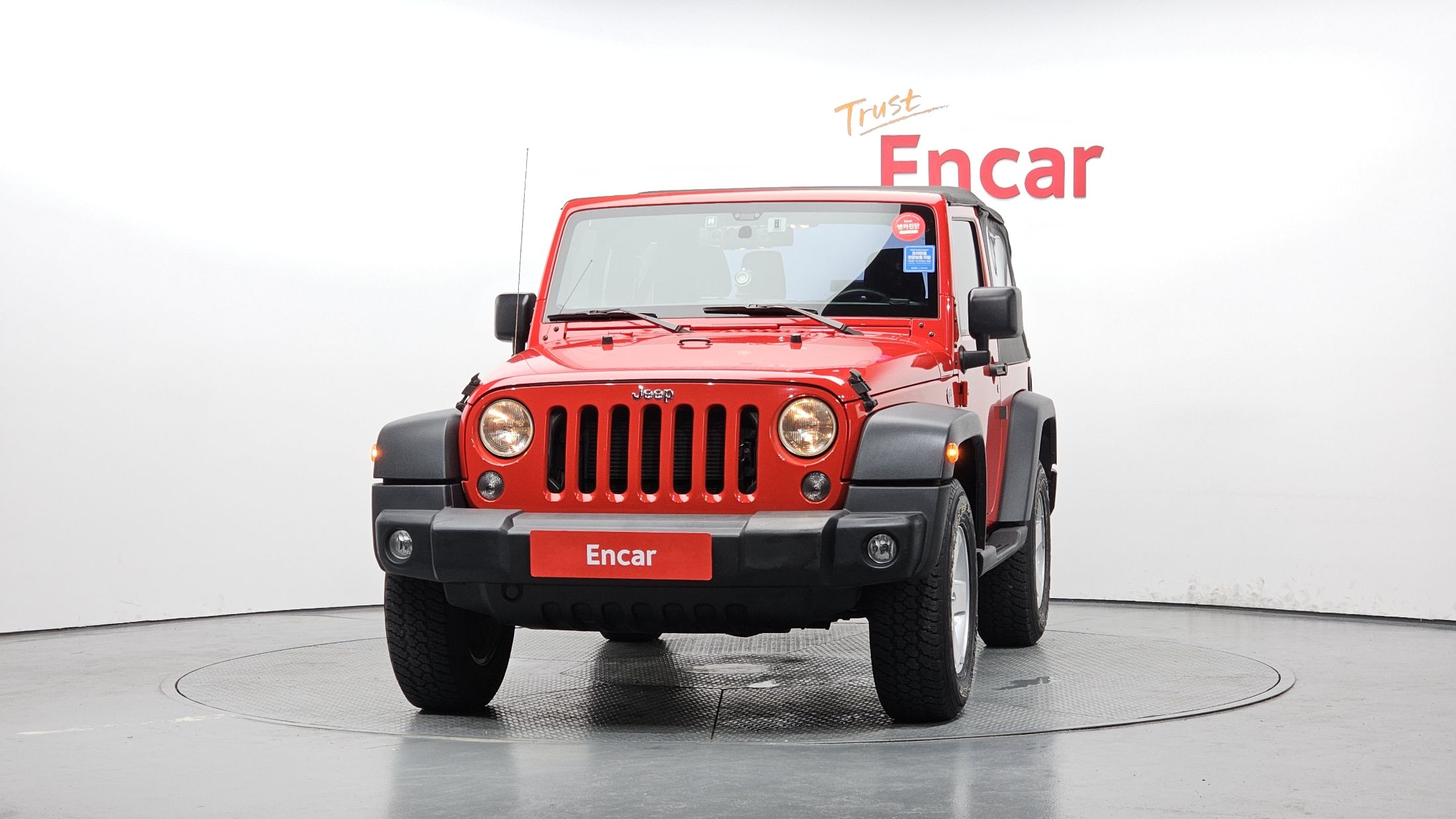 JEEP WRANGLER JK 2017