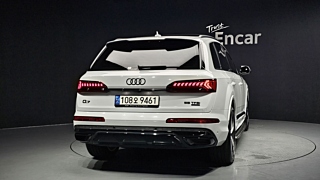 AUDI Q7 4M 2023