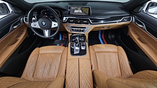BMW 7-SERIES G11 2021