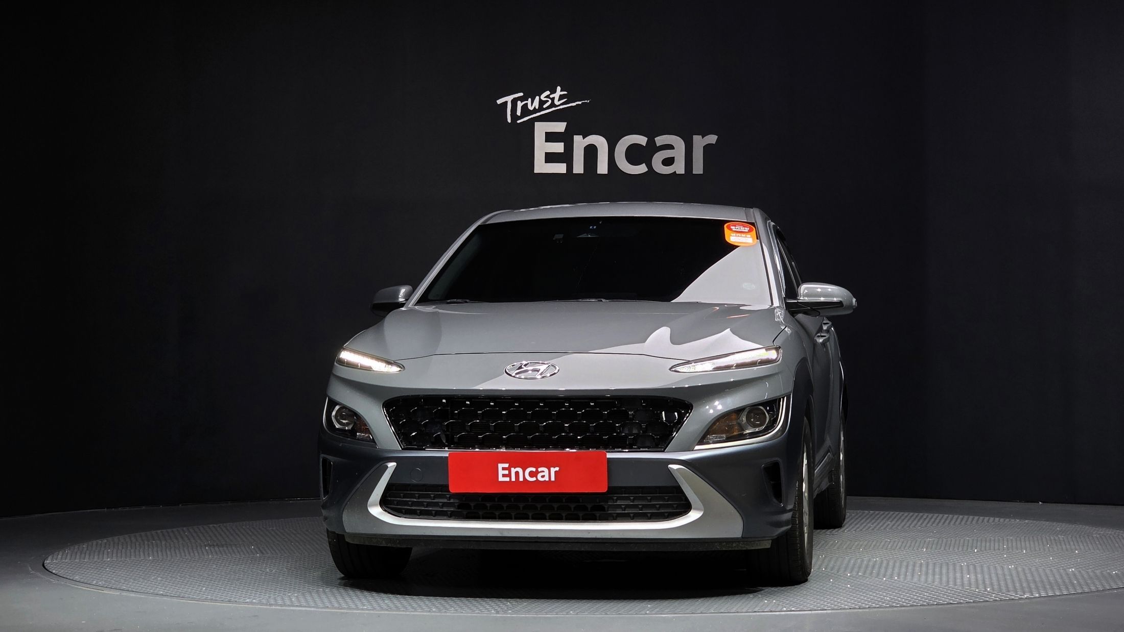 HYUNDAI KONA 2021