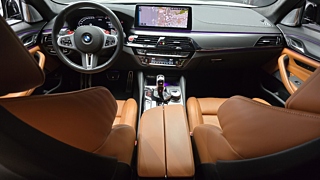 BMW M5 F90 2023