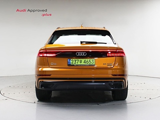 AUDI Q8 4M 2023