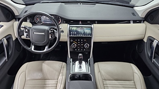 LAND ROVER DISCOVERY SPORT 2020