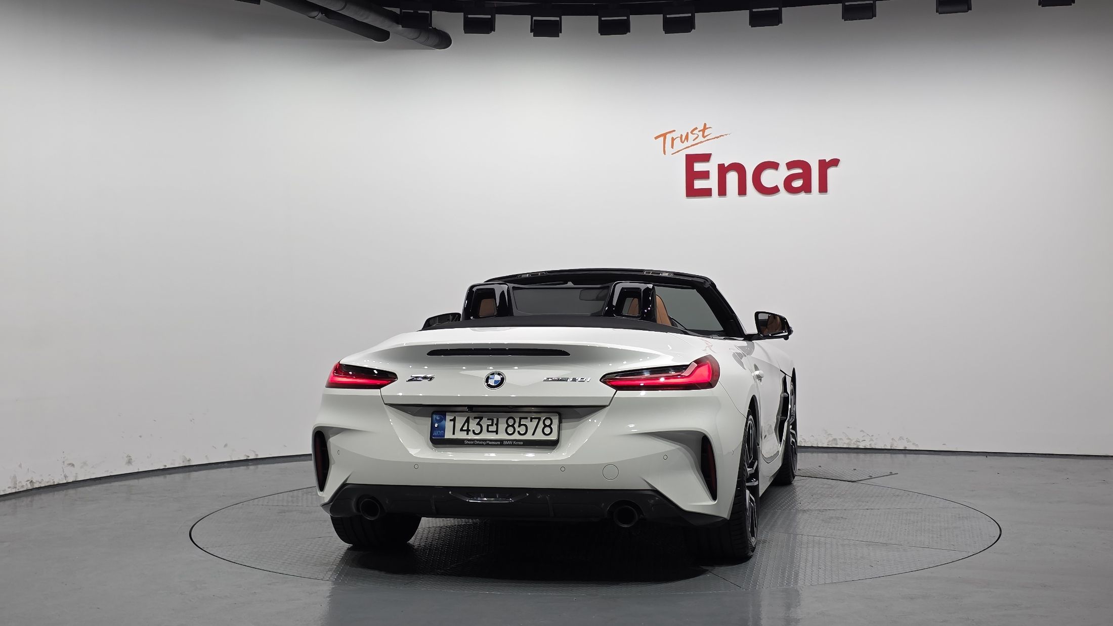 BMW Z4 G29 2022