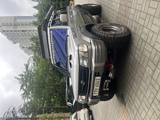 Купить