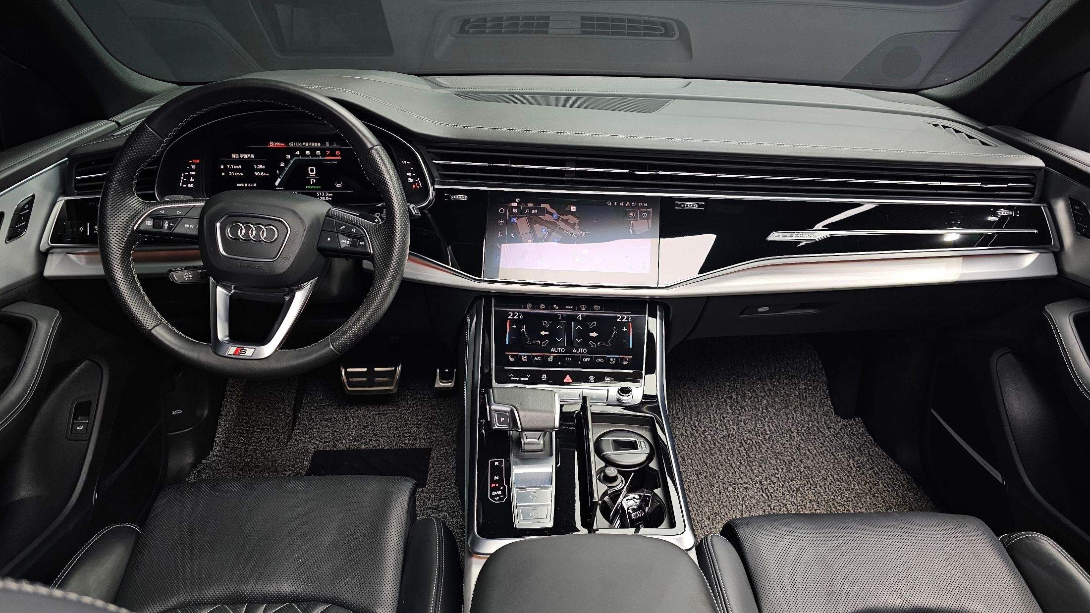 AUDI Q8 4M 2022
