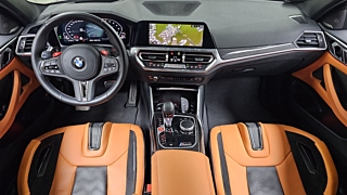 BMW M4 G82 2022