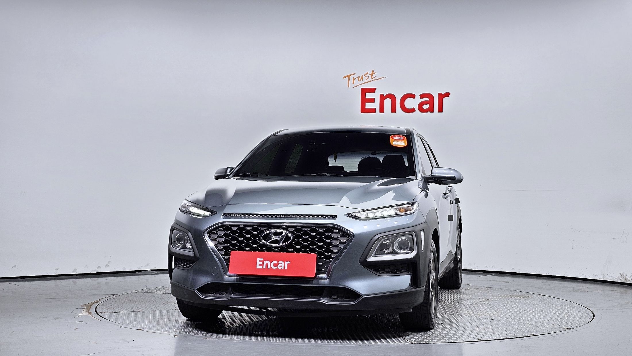 HYUNDAI KONA HYBRID 2020