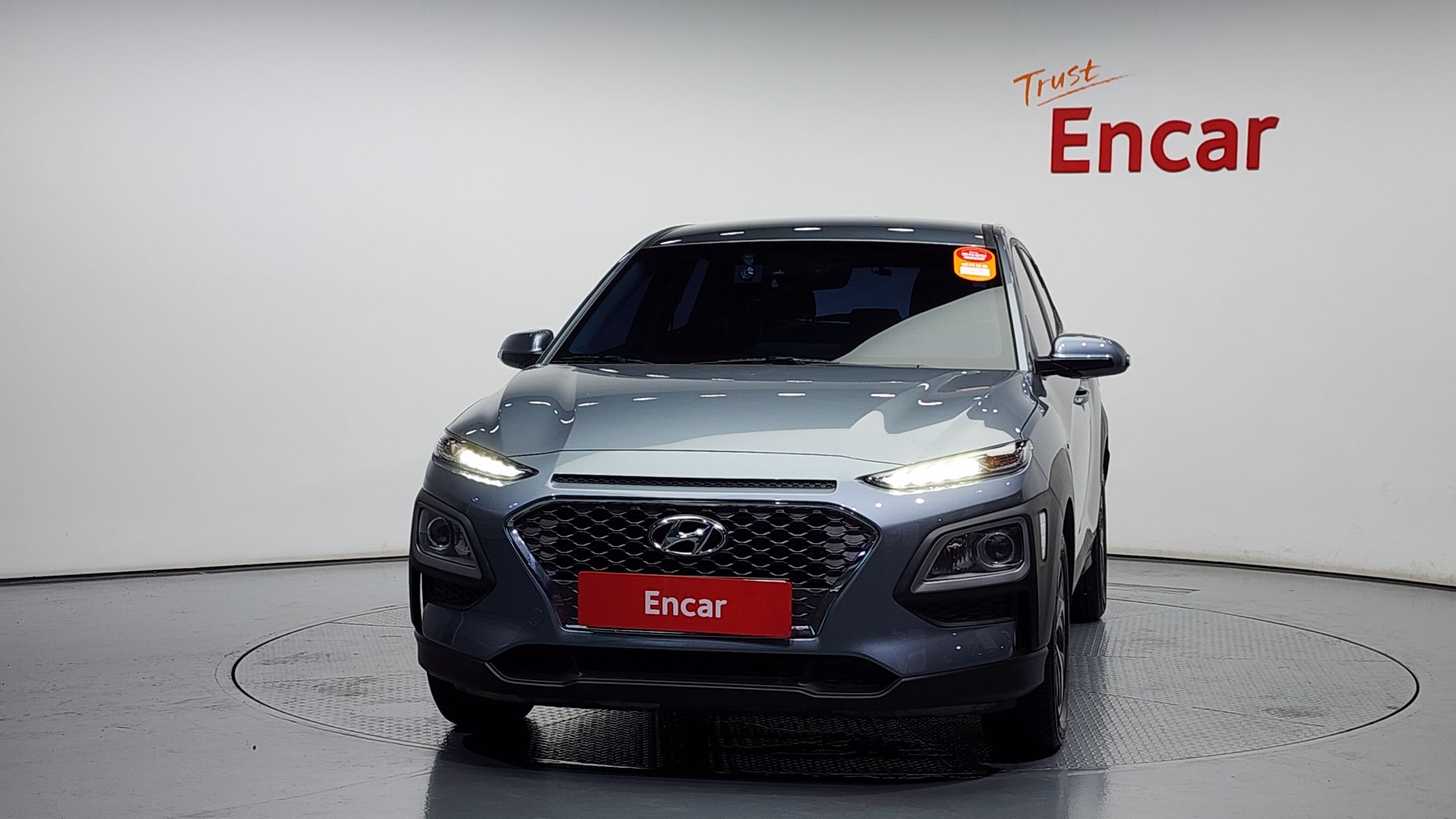 HYUNDAI KONA HYBRID 2020