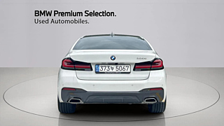 BMW 5-SERIES G30 2023