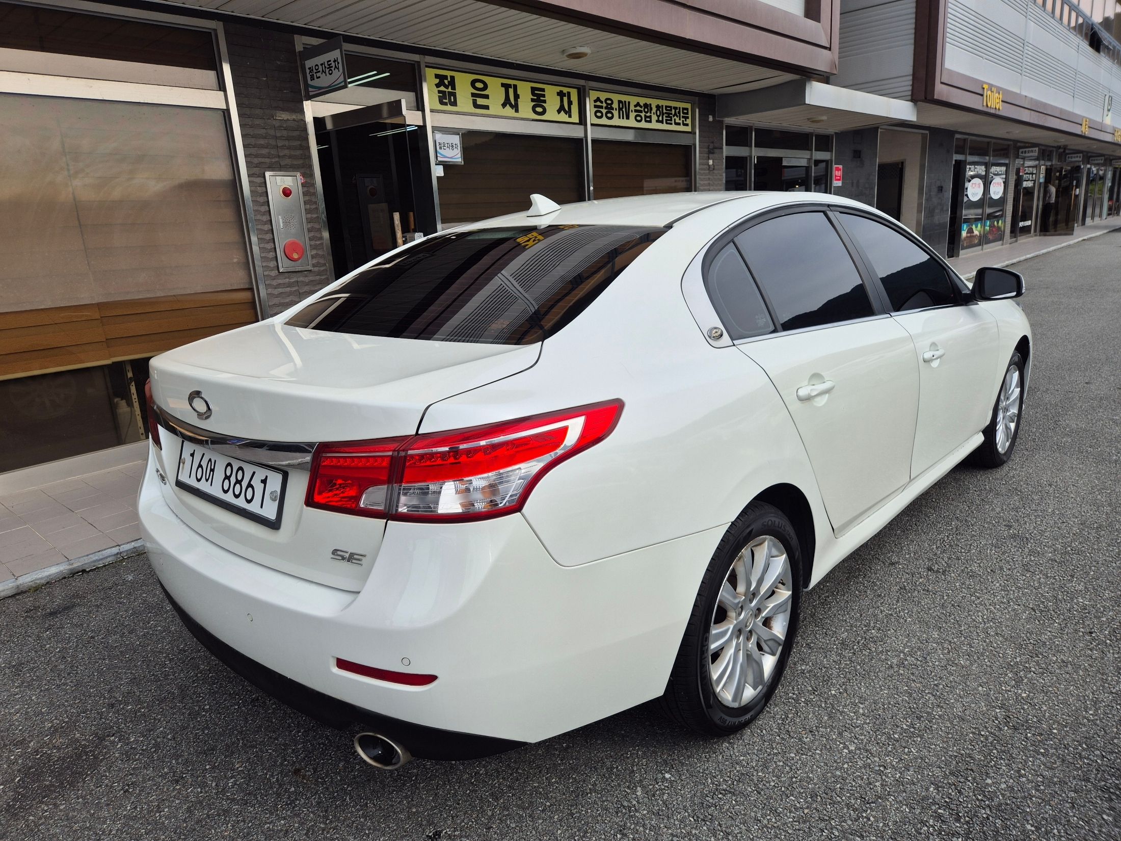 SAMSUNG SM5 PLATINUM 2014