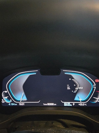 BMW IX3 2022
