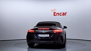 BMW Z4 G29 2023