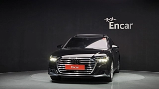 AUDI A8 D5 2021