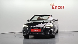 AUDI A5 F5 2023