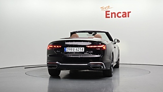 AUDI A5 F5 2023