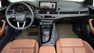 AUDI A5 F5 2023