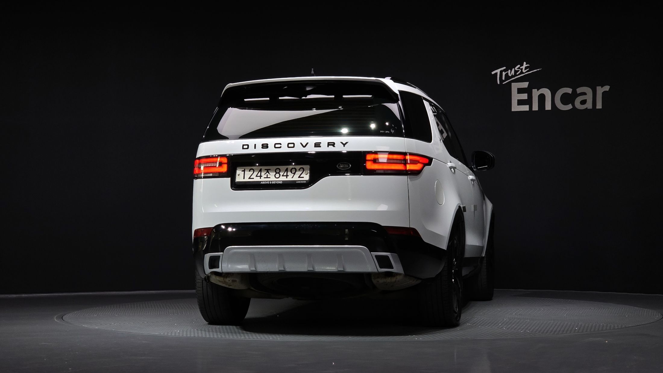 LAND ROVER DISCOVERY 5 2020