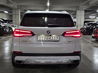 BMW X5 G05 2020