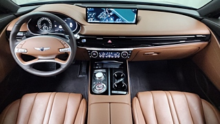 GENESIS G80 RG3 2023