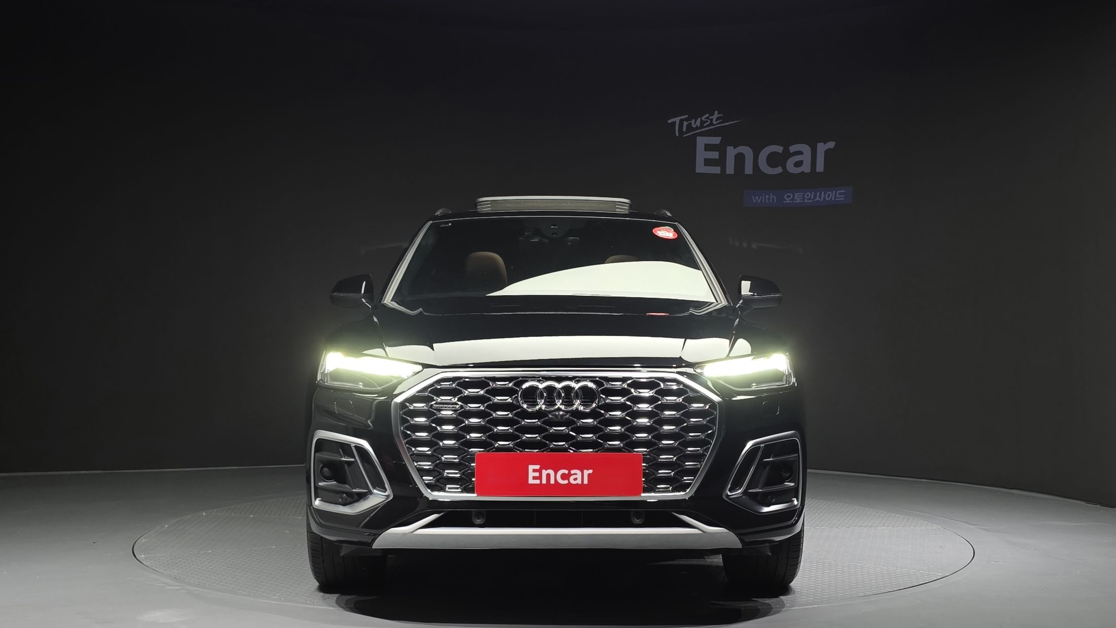 AUDI Q5 FY 2023