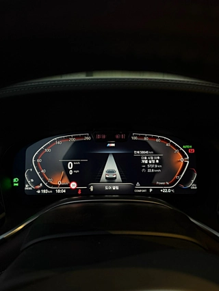 BMW 7-SERIES G11 2020