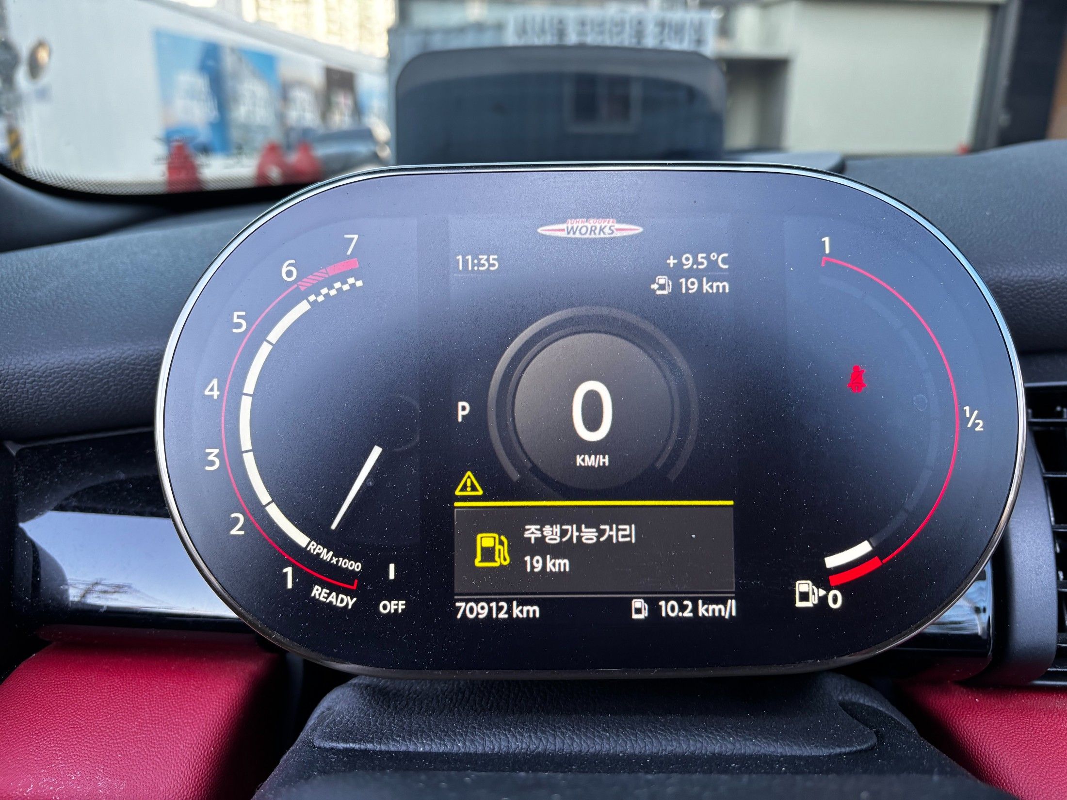 MINI COOPER S CONVERTIBLE 2020