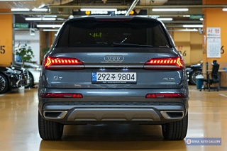 AUDI Q7 4M 2021