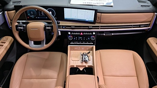 HYUNDAI SANTAFE MX5 2023