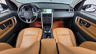 LAND ROVER DISCOVERY SPORT 2018