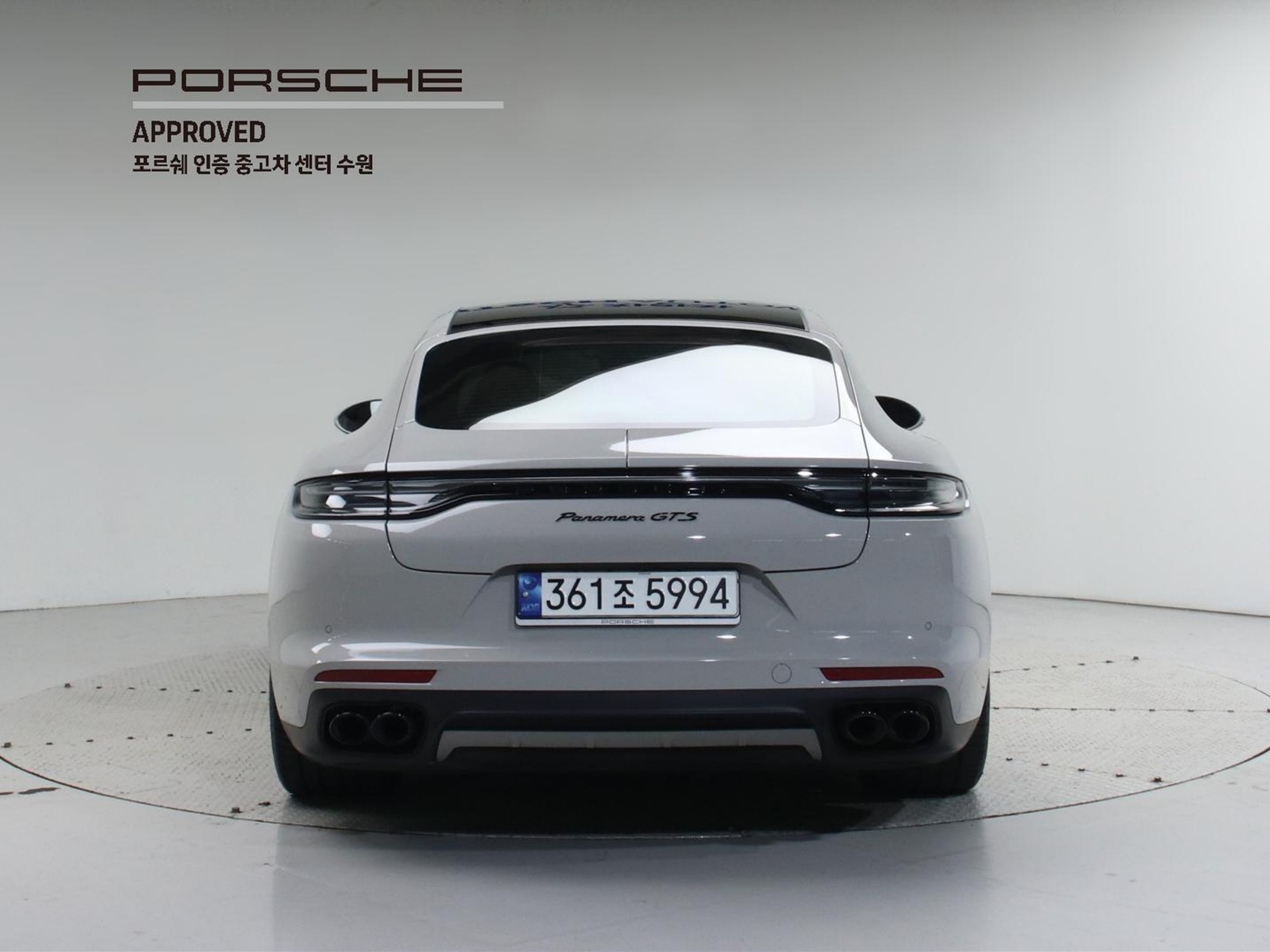 PORSCHE PANAMERA 971 2023