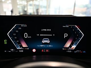 BMW 3-SERIES G20 2023