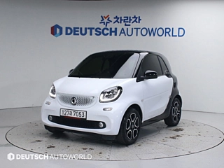 Заказать SMART FORTWO COUPE