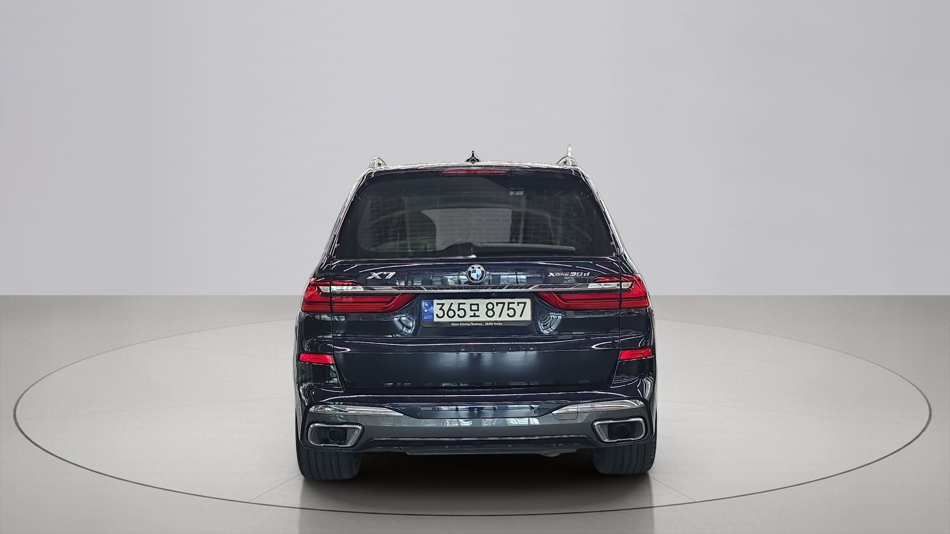 BMW X7 G07 2020