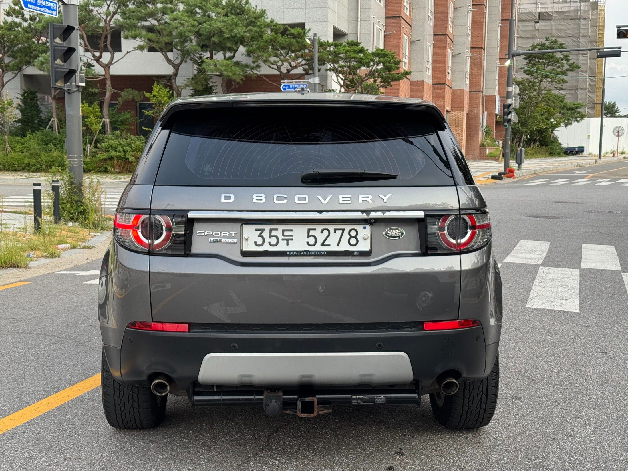 LAND ROVER DISCOVERY SPORT 2015