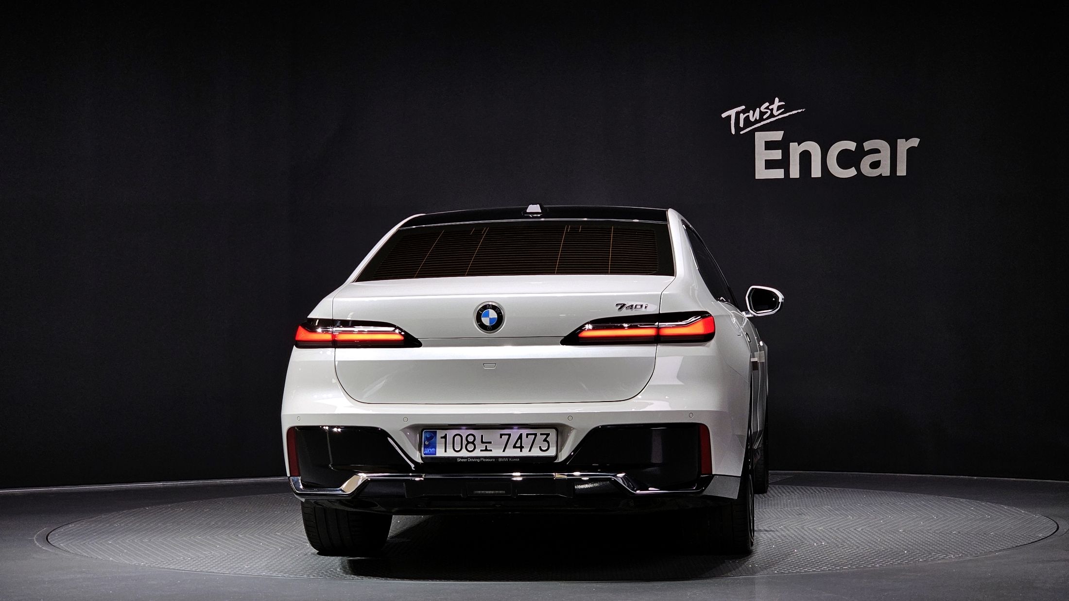 BMW 7-SERIES G70 2023