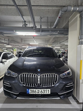 BMW X5 G05 2021