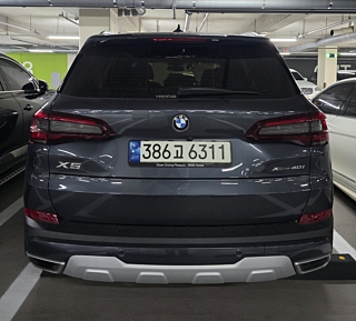 BMW X5 G05 2021